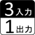 31