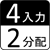 42